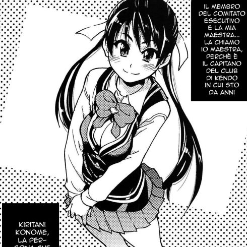 La campionessa di Kendo